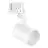 Ledvance LED Lysskinner 3-Fase Aluminium Hvid |GU10