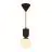 Nordlux Sadie Pendel Lampe Composite Sort | Egnet til 1x E14