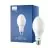 Philips TrueForce Core LED offentlig (by - veje) Master LED HPL M E27 19W 2850lm - 830 varm hvid | erstatter 80W