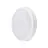 Philips LED skotlampe Coreline WL140V Hvid 38.2W 3100lm - 840 kold hvid | 390mm - IP65 - Dali dæmpbar - Nødlys 3 timer 